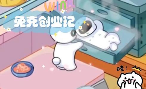 喵星大作战怎么获得箱子 喵星大作战箱子获取方法