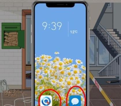 进击的汉字案发现场 案发现场通关攻略