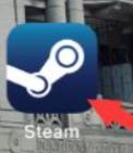 Steam救援码如何看 Steam看救援码的具体操作