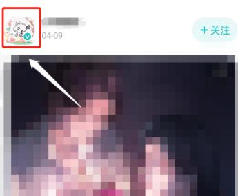 LOFTER怎么添加备注名?LOFTER添加备注名方法