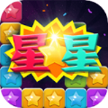 哲游消星星安卓版