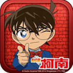 名侦探柯南无尽追踪手游版