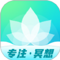 calm冥想清爽版