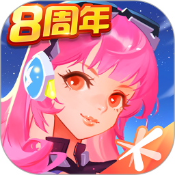 全民飞机大作战免费版