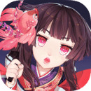 阴阳师免费手游版