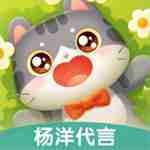 遇见喵克斯免费版