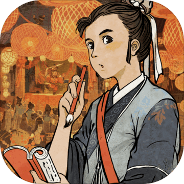 江南百景图手机版