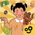 王蓝莓的烧烤摊手游版