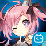 碧蓝航线ios版