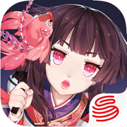 阴阳师V1.7.63版