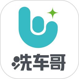 帮你洗车手机版app