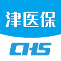 津医保清爽版