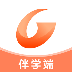 管乐团绿色版