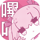 哔咔哔咔安卓版