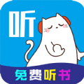 萱萱听书大全安卓版下载