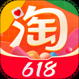 手机淘宝