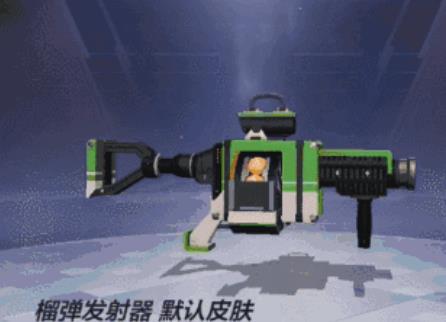 机动都市阿尔法榴弹发射器怎么样 机动都市阿尔法榴弹发射器介绍