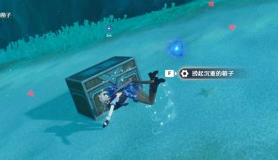 原神4.0三人行先寻明师怎么过 世界任务三人行先寻明师任务攻略 