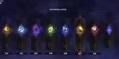 崩坏星穹铁道寰宇蝗灾怎么玩 崩坏星穹铁道寰宇蝗灾玩法介绍