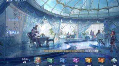 王者荣耀s33赛季皮肤怎么获得 王者荣耀s33赛季皮肤获取方法