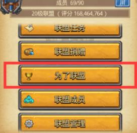 不思议迷宫中秋节活动有什么 不思议迷宫中秋节活动介绍