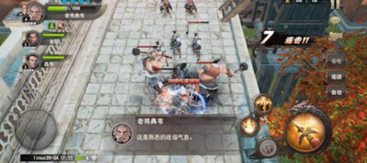三国诛将录金秋特典版本更新了什么 三国诛将录典韦登场