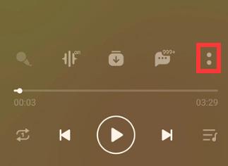qq音乐怎么邀请好友点亮歌曲 qq音乐邀请好友点亮歌曲方法