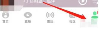 QQ音乐播放速度如何开启加速 QQ音乐播放速度开启加速方法