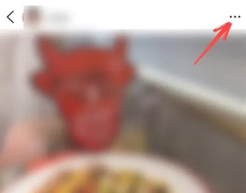 大众点评怎么置顶自己的点评 大众点评置顶自己的点评方法教程 