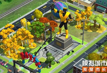 模拟城市手游奇幻冒险主题有哪些建筑 模拟城市我是市长推出奇幻冒险主题建筑