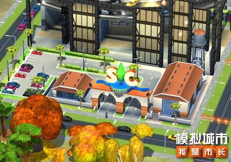 模拟城市手游奇幻冒险主题有哪些建筑 模拟城市我是市长推出奇幻冒险主题建筑