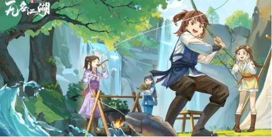 无名江湖最强武学该怎么搭配 无名江湖最强武学搭配介绍