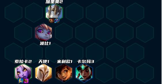 金铲铲之战S9.5神谕索拉卡阵容该怎么玩 金铲铲之战S9.5神谕索拉卡阵容攻略一览