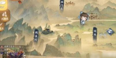 逆水寒手游胡笳十八拍任务怎么玩 逆水寒手游胡笳十八拍任务攻略