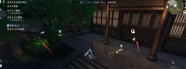 逆水寒手游何人留字怎么做 逆水寒手游何人留字攻略