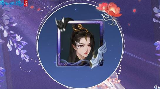 倩女幽魂手游传世时装怎么样 倩女幽魂手游3.0版本提前定档9月25日