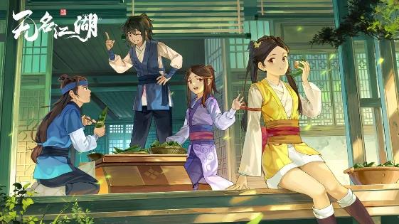无名江湖剑法开局该怎么玩 无名江湖剑法开局玩法攻略
