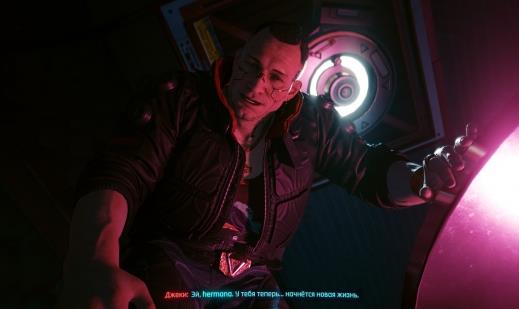 赛博朋克20772.0服装有什么特殊属性 赛博朋克20772.0服装特殊属性一览