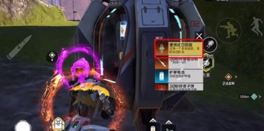 高能英雄召回器该怎么用 高能英雄召回器用法介绍