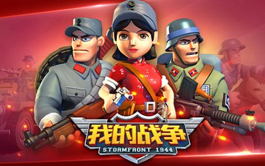 我的战争阵营天赋是什么 我的战争阵营天赋一览