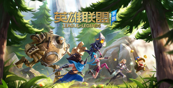 英雄联盟手游卡莲娜什么时候上线-英雄联盟手游卡莲娜上线时间介绍
