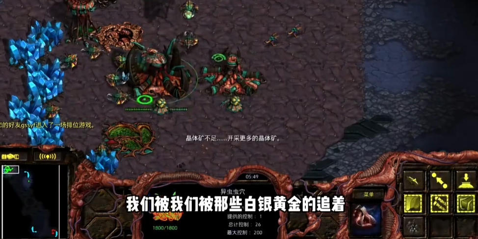 星际争霸世界冠军吐槽LOL难度太高：比dota2还难，被黄金追着打！
