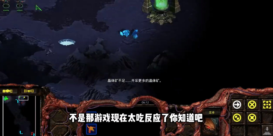 星际争霸世界冠军吐槽LOL难度太高：比dota2还难，被黄金追着打！

