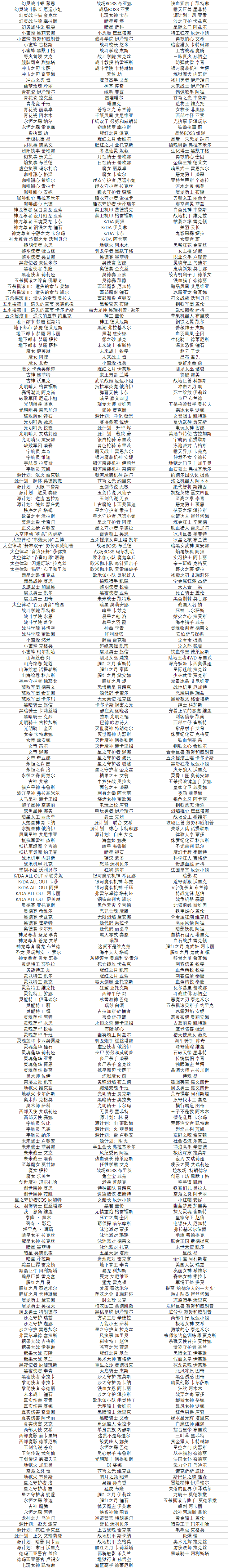 英雄联盟手游10月全场半价活动什么时候开始-10月全场半价活动开始时间一览2022