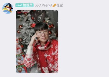 急了！小花生QQ群分享Ruler写真，Ruler直播破防：哇！真的是疯了！