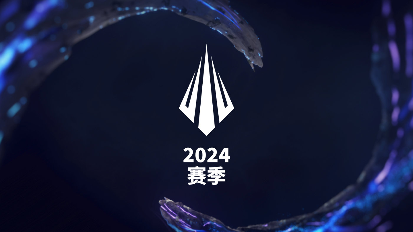 解说Joker谈LoLesports新规：MSI夺冠保送S赛好像不太需要啊          </div>
        </div>
        <div class=