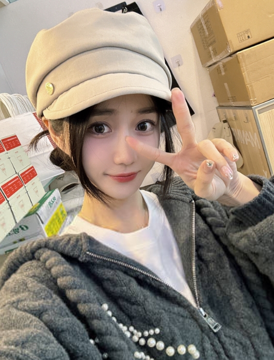 主持小悠晒照：居然是2024年的第一条~~