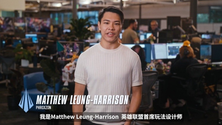 英雄联盟发布开发者日志：将对排位赛系统进行大改