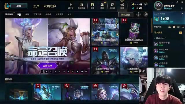 TheShy看宁5级荣誉：你玩游戏不骂人？宁王：我只用嘴从不打字骂