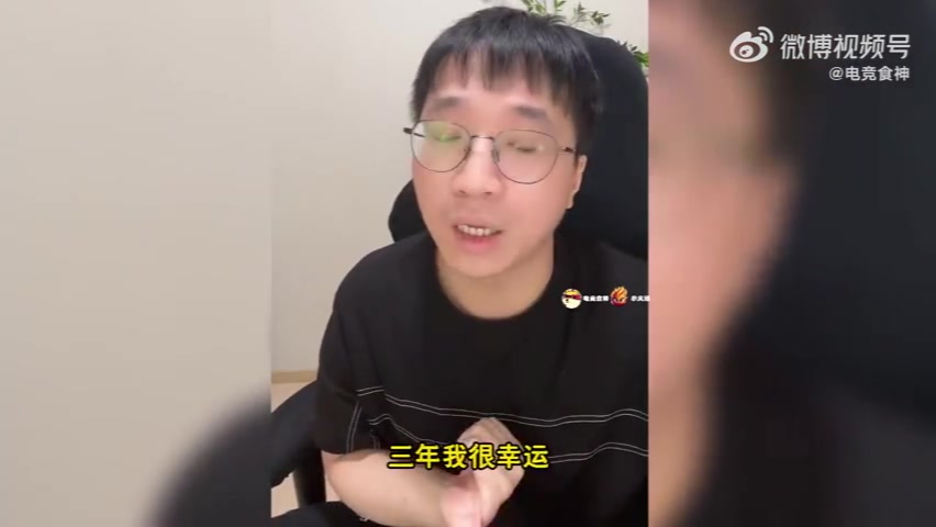 Tabe高度评价Xiaohu：xiaohu如果有一个缺点，那他的优点就有100万个